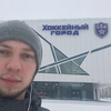 Серёга, 24, г.Омск Серёга, 24, г.Омск