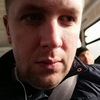 Артем, 30, г.Венгерово Артем, 30, г.Венгерово