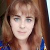 Екатерина, 29, г.Куйбышев (Новосибирская обл.) Екатерина, 29, г.Куйбышев (Новосибирская обл.)