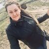Ирина, 29, г.Новосибирск Ирина, 29, г.Новосибирск