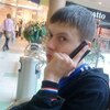 Сергей, 25, г.Новосибирск Сергей, 25, г.Новосибирск