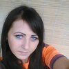 Леночка, 25, г.Новосибирск Леночка, 25, г.Новосибирск