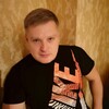 Роман Грушевский, 37, г.Дзержинское Роман Грушевский, 37, г.Дзержинское