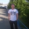 Юрий, 29, г.Красноярск Юрий, 29, г.Красноярск