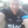 Олег, 39, г.Красноярск Олег, 39, г.Красноярск
