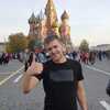 Михаил, 31, г.Красноярск Михаил, 31, г.Красноярск