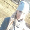 Александра, 23, г.Назарово Александра, 23, г.Назарово