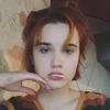 Женя, 20, г.Канск Женя, 20, г.Канск