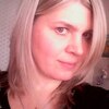 Наталья, 45, г.Новосибирск Наталья, 45, г.Новосибирск