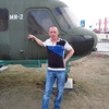 Александр, 31, г.Обь Александр, 31, г.Обь