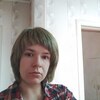 Екатерина, 31, г.Заозерный Екатерина, 31, г.Заозерный