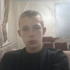 Григорий, 25, г.Красноярск Григорий, 25, г.Красноярск