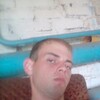 СЕРЕГА, 25, г.Канск СЕРЕГА, 25, г.Канск