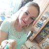 Алёна, 27, г.Томск Алёна, 27, г.Томск