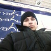 Артём, 30, г.Красноярск Артём, 30, г.Красноярск