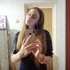 Анастасия, 28, г.Красноярск Анастасия, 28, г.Красноярск