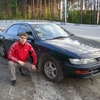 Евгений, 29, г.Баган Евгений, 29, г.Баган