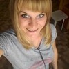 Александра, 34, г.Красноярск Александра, 34, г.Красноярск