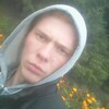 Саша, 25, г.Томск Саша, 25, г.Томск