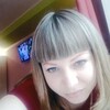 Юлия, 36, г.Ордынское Юлия, 36, г.Ордынское