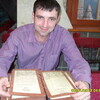 Дмитрий, 34, г.Дивногорск Дмитрий, 34, г.Дивногорск