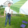 Рафаэль, 32, г.Лесосибирск Рафаэль, 32, г.Лесосибирск