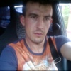Валерий, 34, г.Новосибирск Валерий, 34, г.Новосибирск