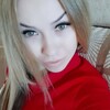 мария, 27, г.Новосибирск мария, 27, г.Новосибирск