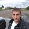 Сергей, 31, г.Омск Сергей, 31, г.Омск