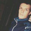 Данилка), 16, г.Ужур Данилка), 16, г.Ужур
