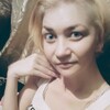 Ольга, 24, г.Новосибирск Ольга, 24, г.Новосибирск