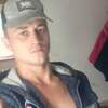 Иван, 27, г.Обь Иван, 27, г.Обь