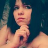 Катерина, 33, г.Томск Катерина, 33, г.Томск