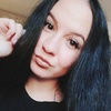Екатерина, 20, г.Томск Екатерина, 20, г.Томск