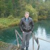 Александр, 30, г.Красноярск Александр, 30, г.Красноярск