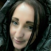 надежда, 30, г.Омск надежда, 30, г.Омск