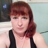 Елена, 28, г.Курагино Елена, 28, г.Курагино