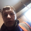 Дмитрий, 32, г.Шарыпово (Красноярский край) Дмитрий, 32, г.Шарыпово (Красноярский край)