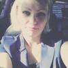 Наталья, 34, г.Омск Наталья, 34, г.Омск