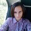 Настя Романова, 22, г.Абакан Настя Романова, 22, г.Абакан