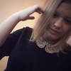 Наталья, 16, г.Боготол Наталья, 16, г.Боготол