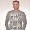 Эдуард, 44, г.Красноярск Эдуард, 44, г.Красноярск