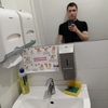 Вадим, 24, г.Красноярск Вадим, 24, г.Красноярск