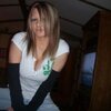 Елена, 27, г.Новосибирск Елена, 27, г.Новосибирск