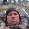 Дмитрий, 37, г.Красноярск Дмитрий, 37, г.Красноярск