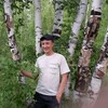 АНДРЮХА, 31, г.Боград АНДРЮХА, 31, г.Боград