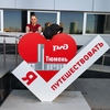 Михаил, 27, г.Таврическое Михаил, 27, г.Таврическое