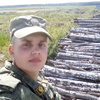 Александр, 23, г.Красноярск Александр, 23, г.Красноярск
