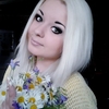 Милана, 23, г.Полтавка Милана, 23, г.Полтавка