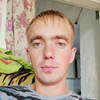 Денис, 26, г.Канск Денис, 26, г.Канск